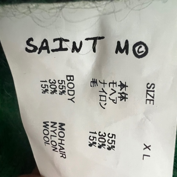 Saint Michael MX6 Mxxxxxx Sweater Size XL Green Knit Mohair Wool Nylon Logo RARE - Picture 4 of 11